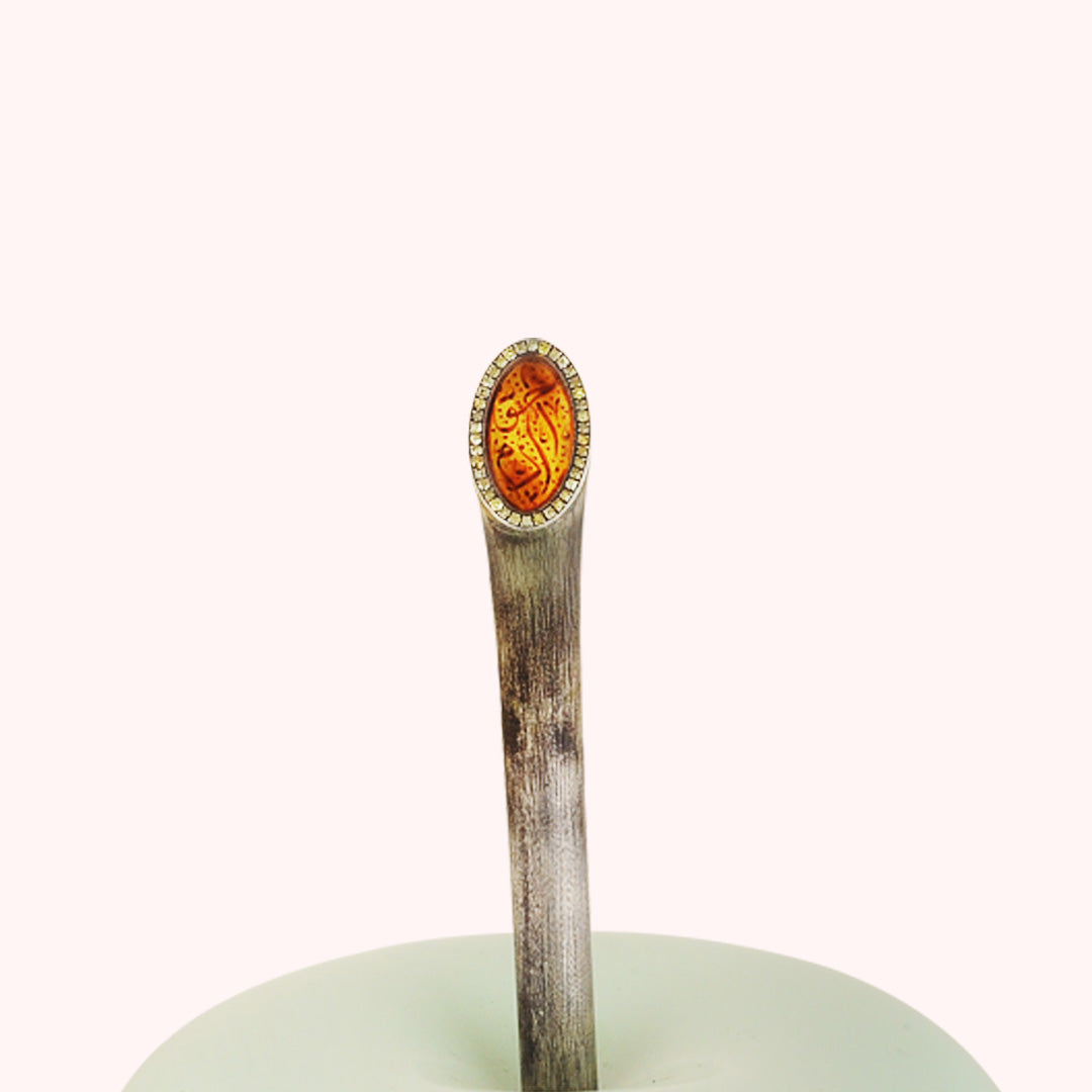 The First Word – Mint Apple with Arabic Script